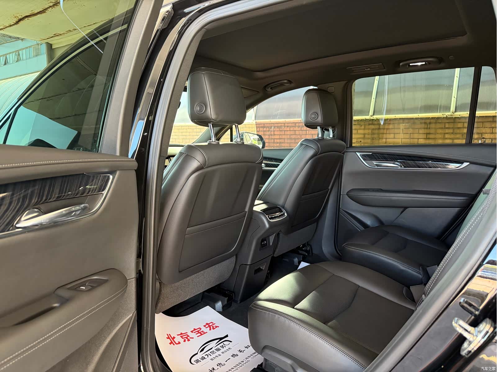 Cadillac XT6, 2023 6
