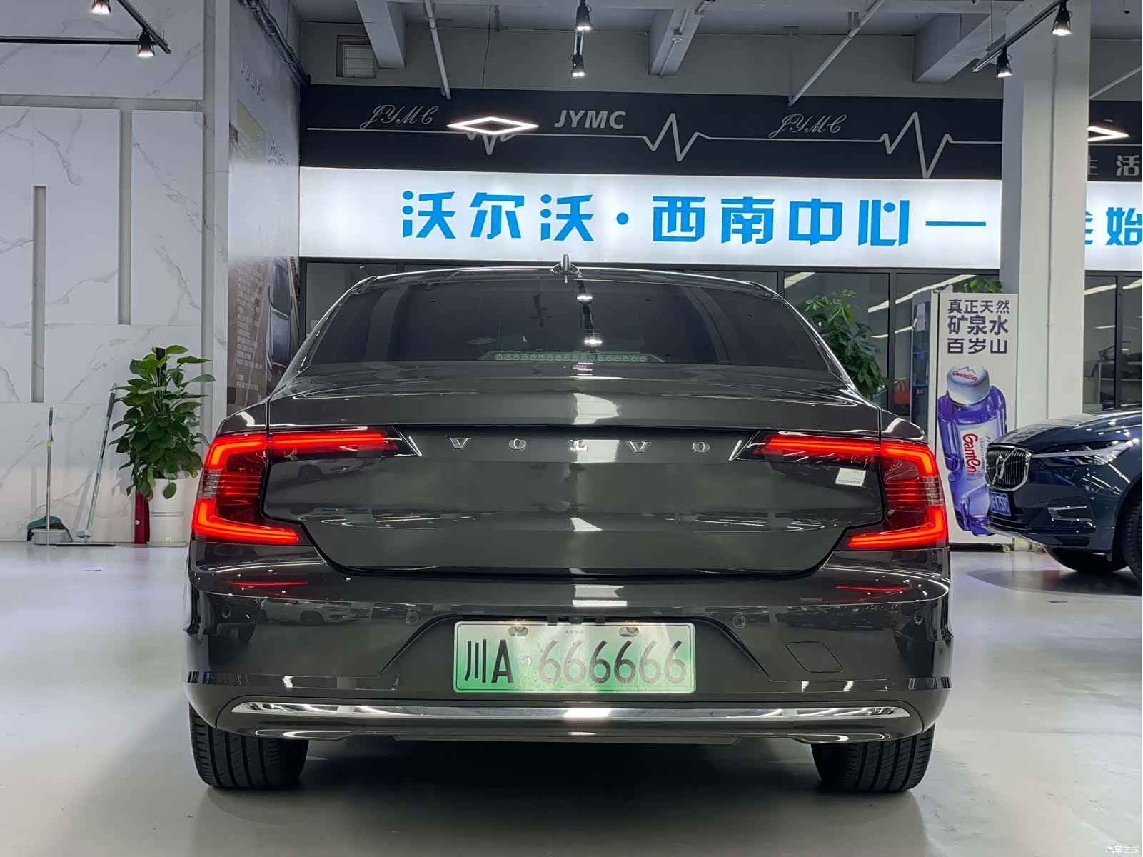 Volvo S90, 2021 11
