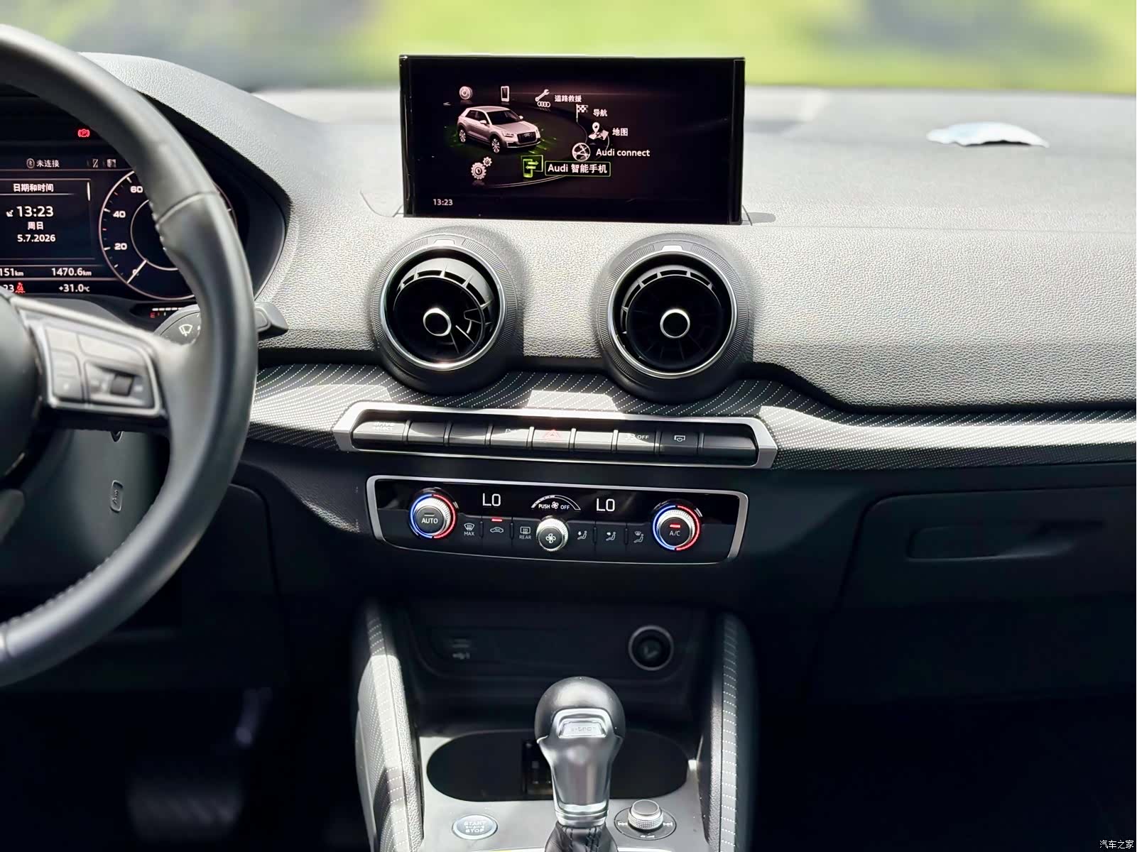 Audi e-tron, 2020 9