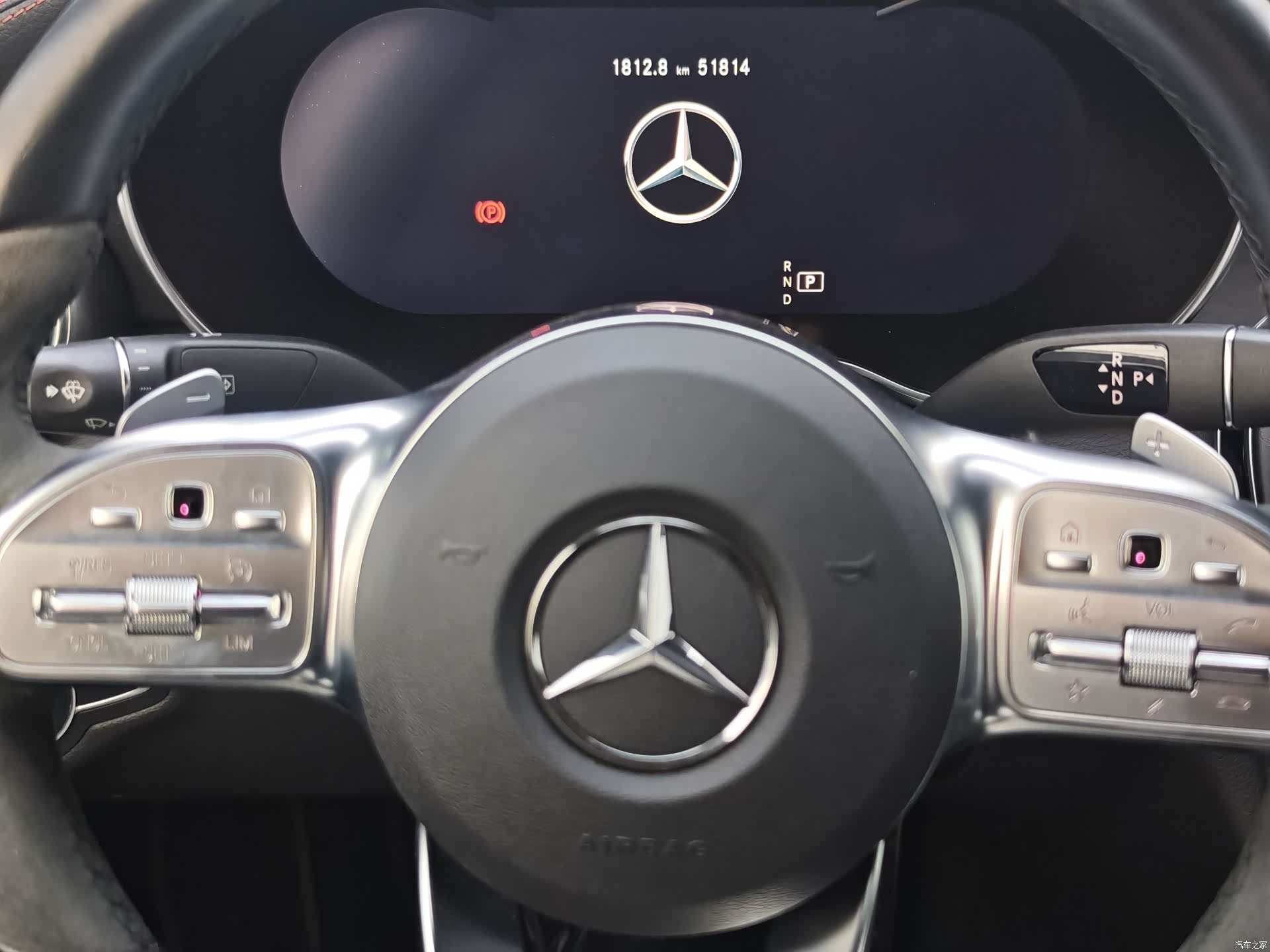 Mercedes-Benz C-Class, 2023 15