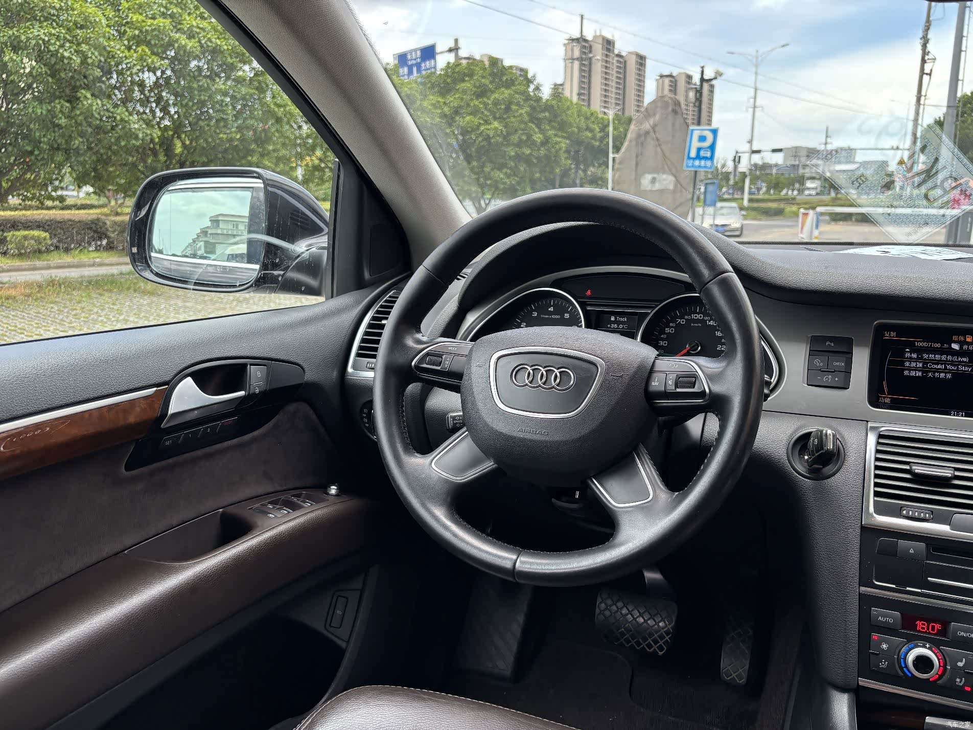 Audi Q7, 2015 12