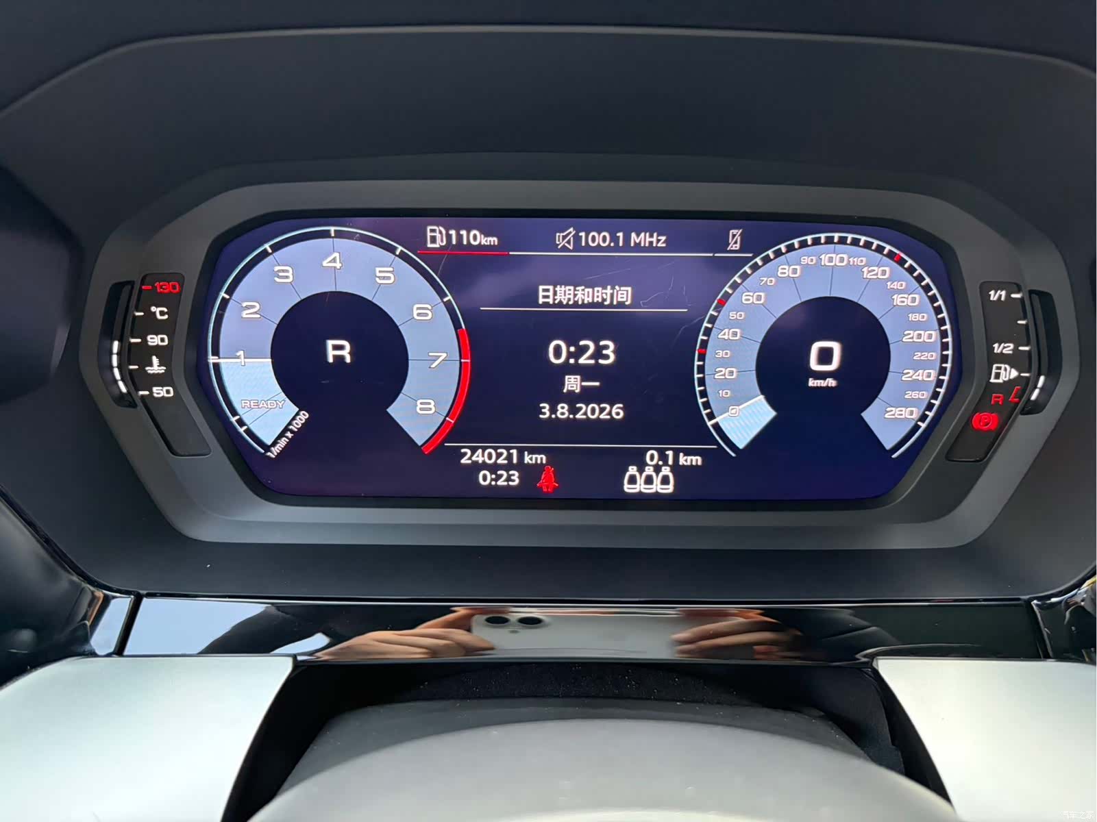 Audi A3, 2022 12