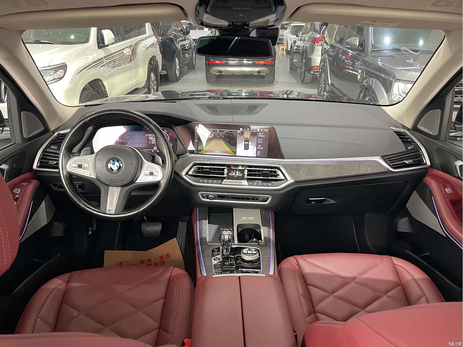 BMW X5, 2023 10
