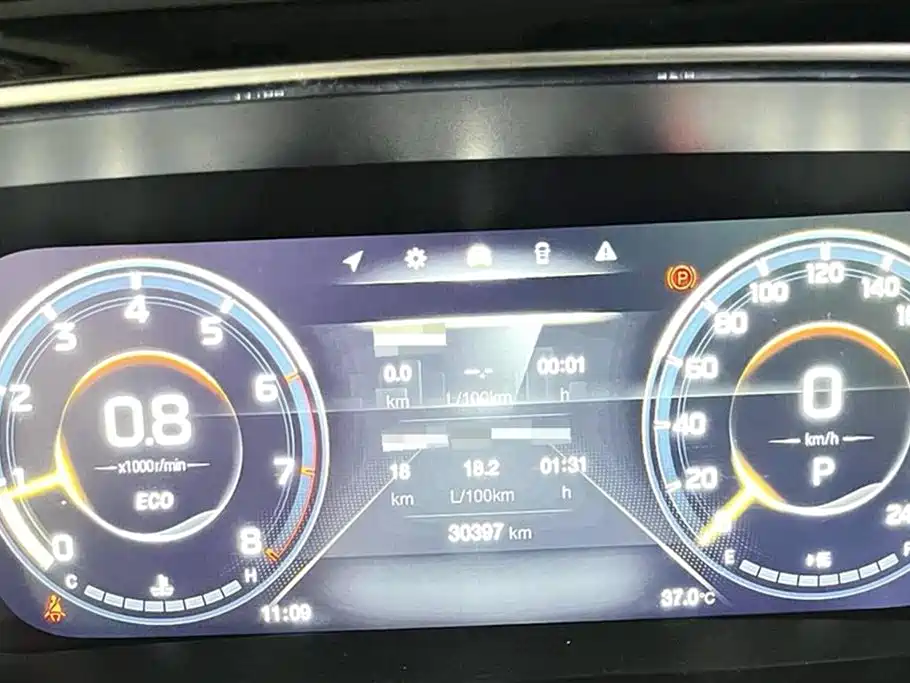 Trumpchi Trumpchi M8