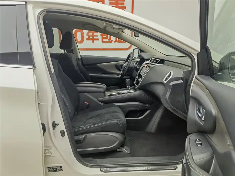 Nissan Loulan Nissan Loulan