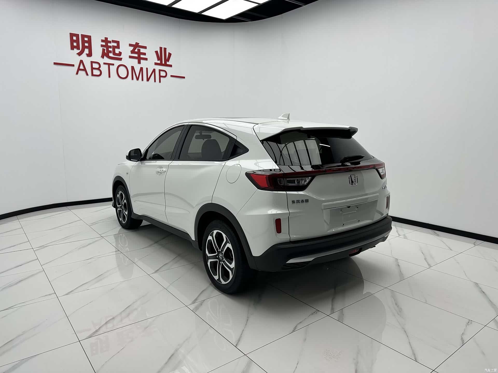 Honda XR-V, 2022 8