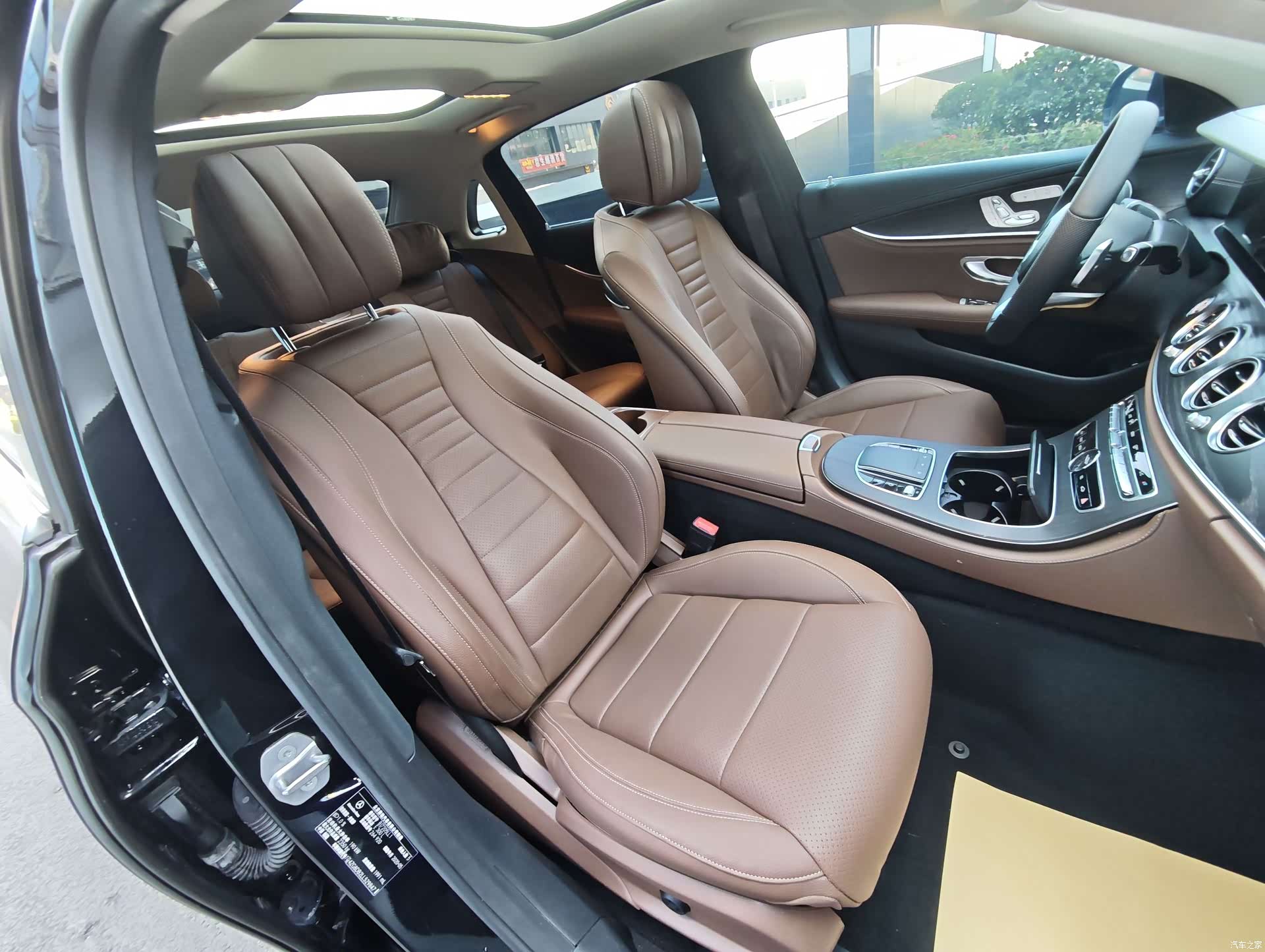 Mercedes-Benz E-Class, 2020 21