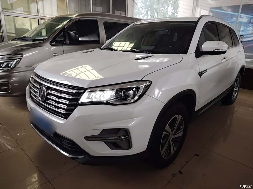 Changan CS75, 2020 2