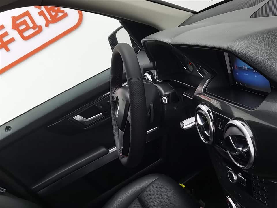 Mercedes-Benz GLK class