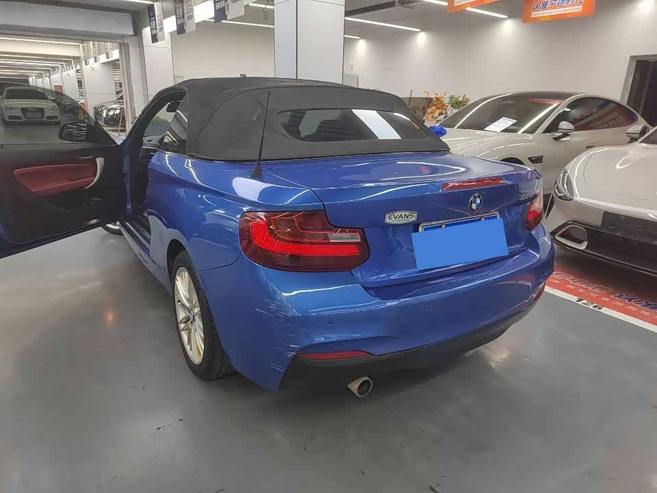 BMW 2 series