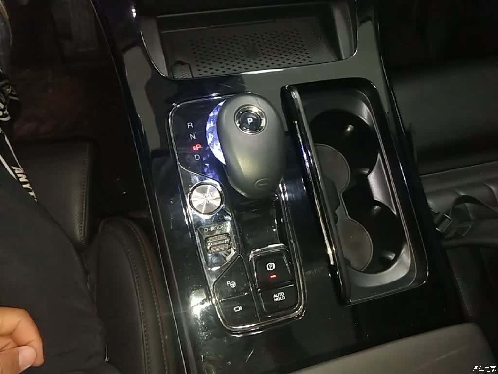 Trumpchi E9, 2024 14