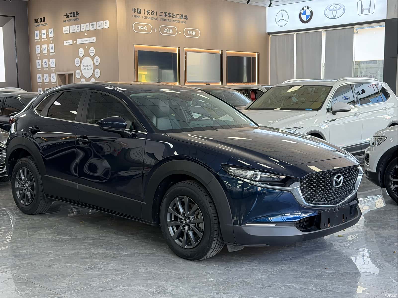 Mazda CX-30, 2021 3
