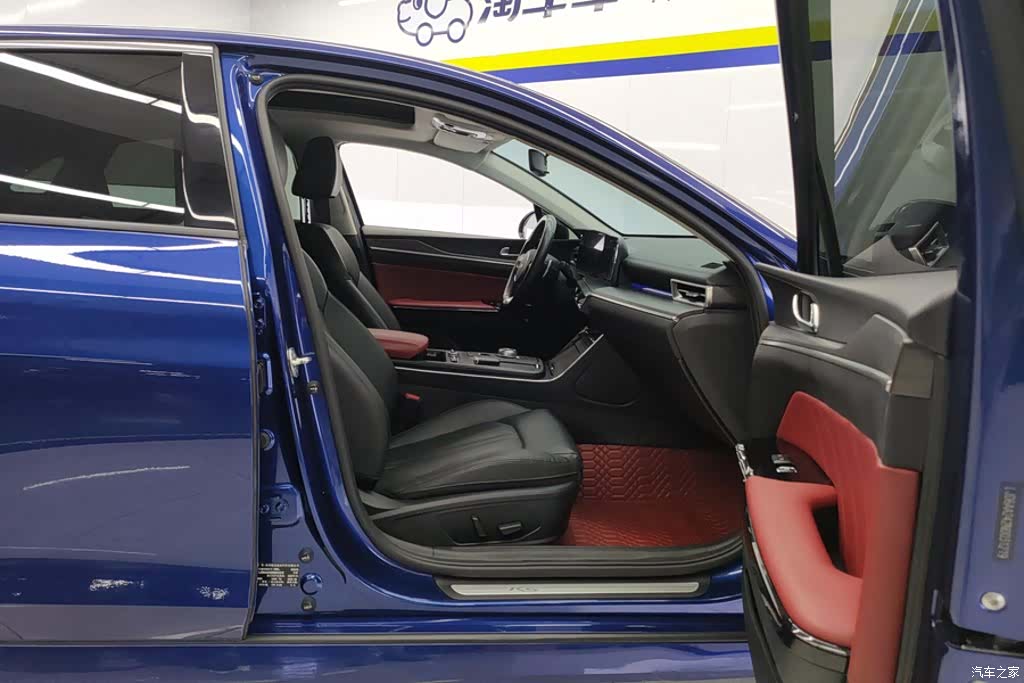 Kia K5, 2022 8
