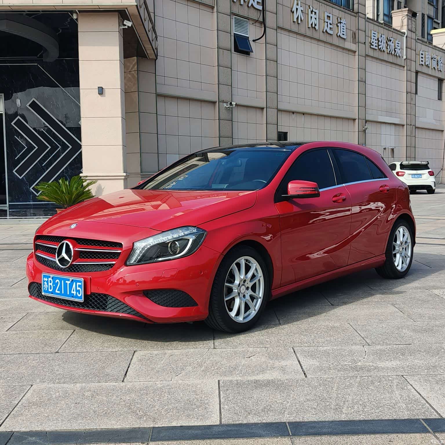 Mercedes-Benz A-Class