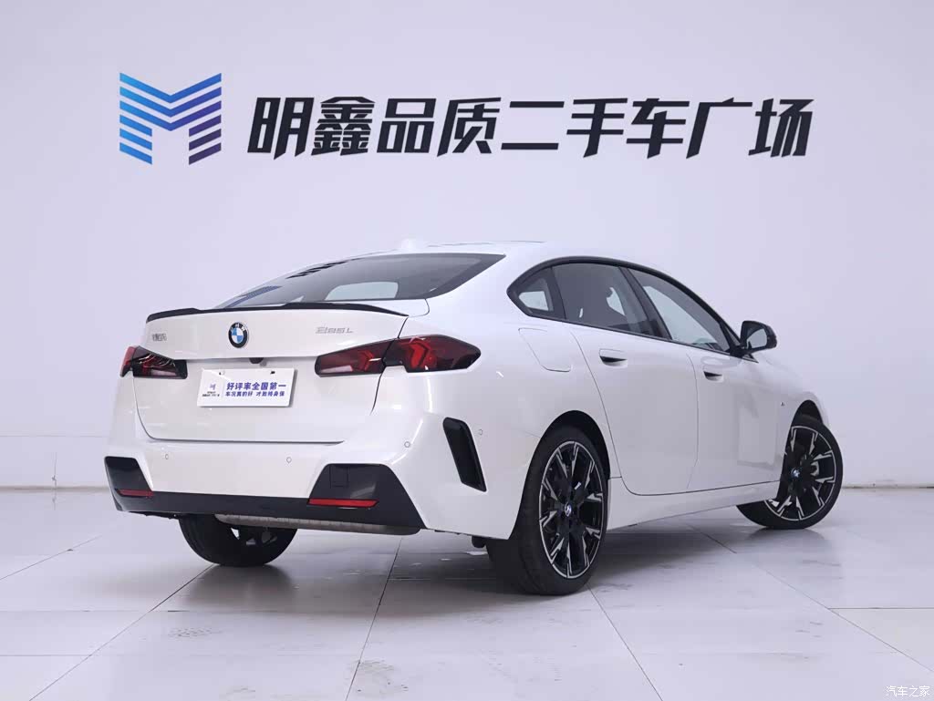 BMW 2 Series, 2025 7