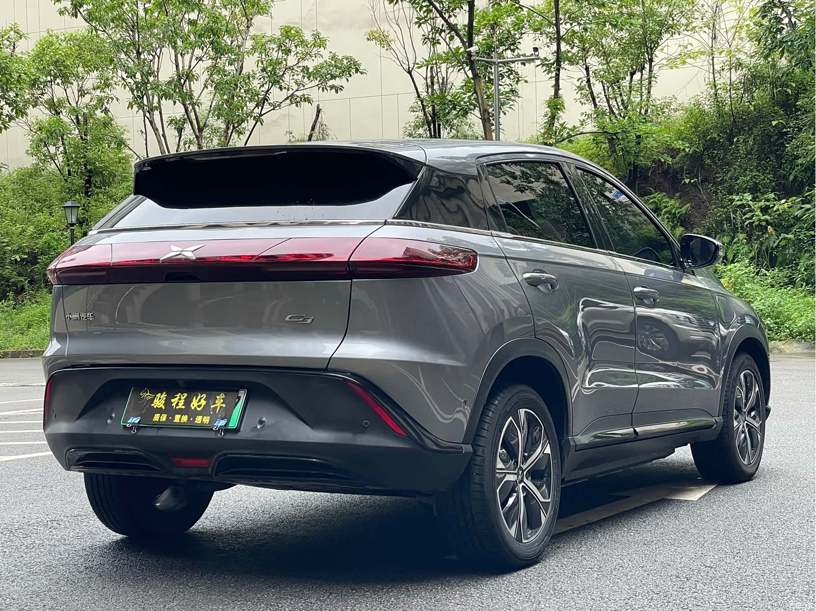 Xpeng G3, 2021 7