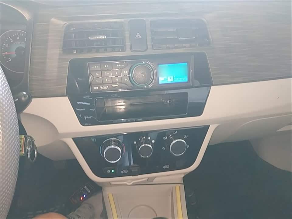 Jinbei New Sea Lion X30L