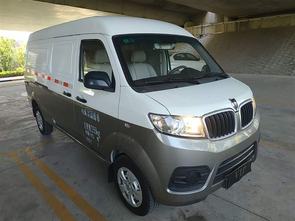 Jinbei New Sea Lion X30L