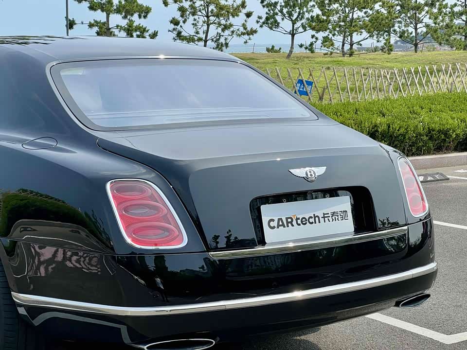 Bentley Mushan Bentley Mushan
