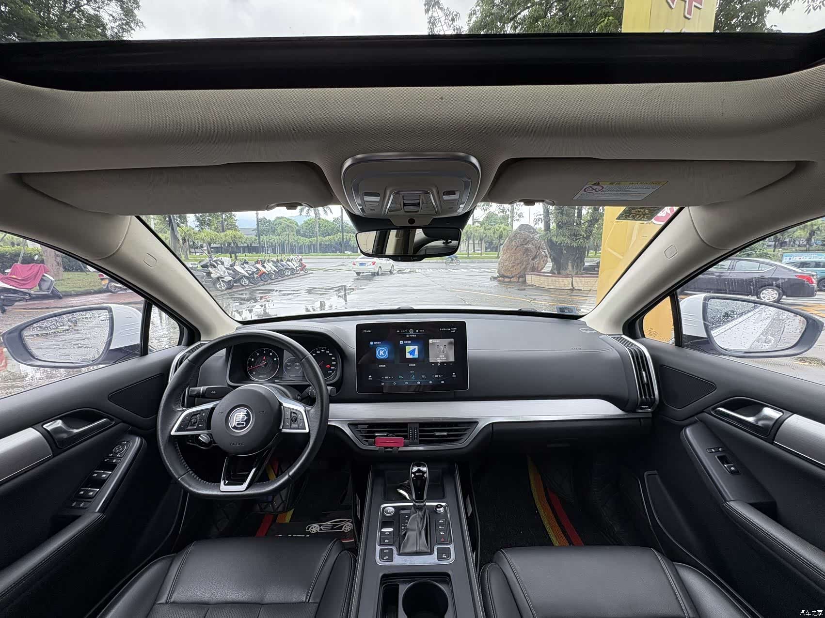 BYD Tang, 2020 все фото