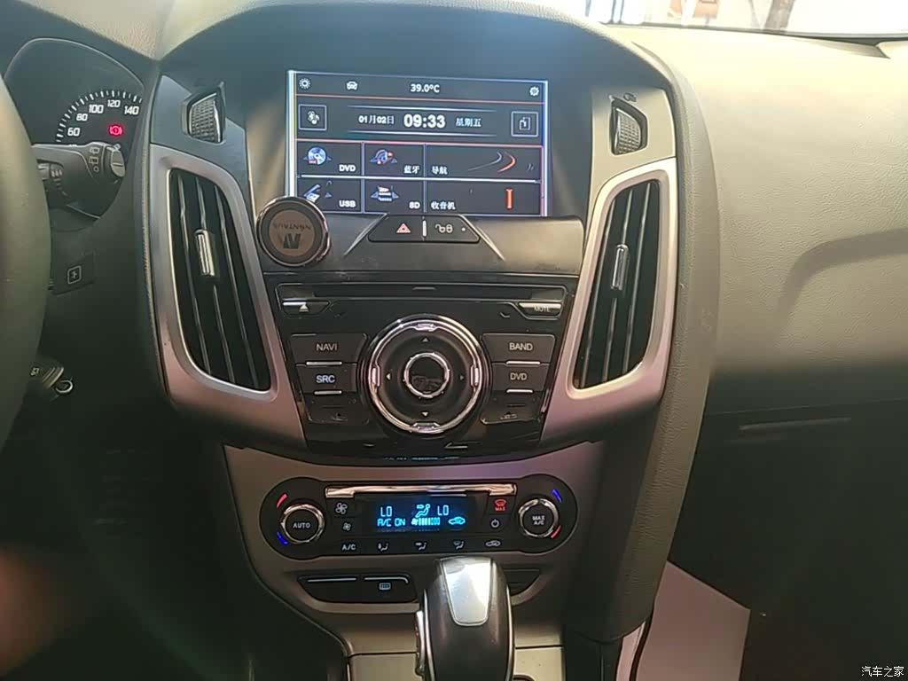 Ford Focus, 2015 13
