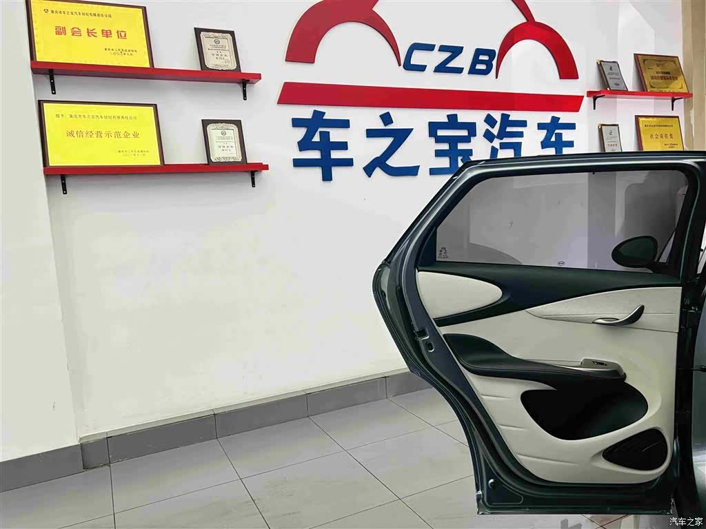 BYD Dolphin, 2022 23