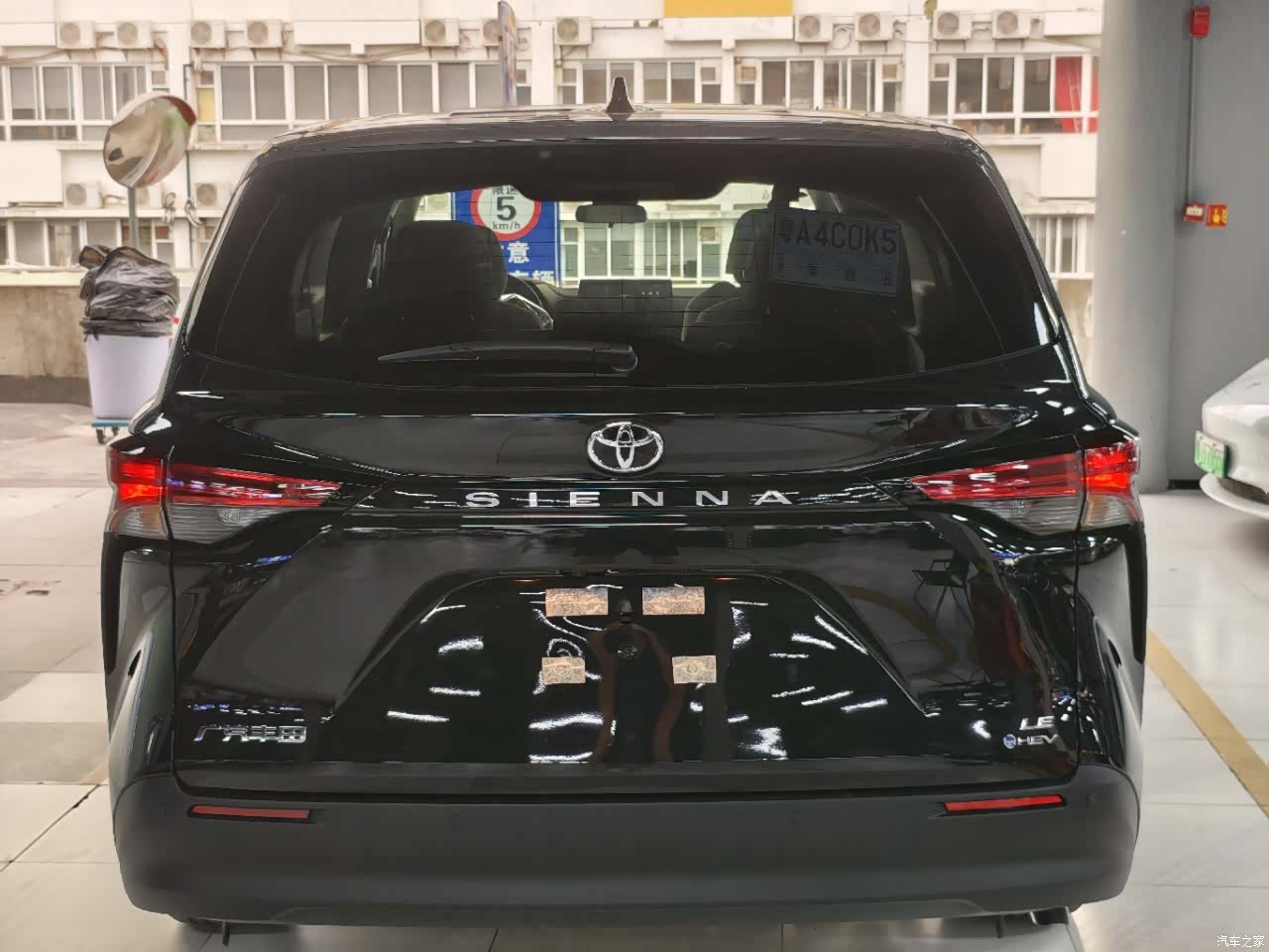 Toyota Sienna, 2026 14