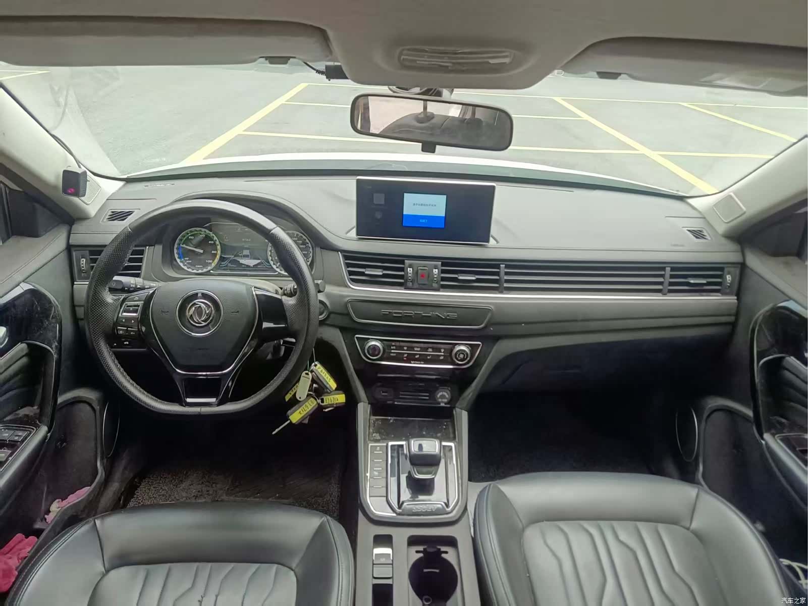 DongFeng S50EV, 2021 15