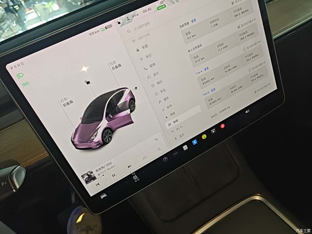 Tesla Model Y, 2021 12