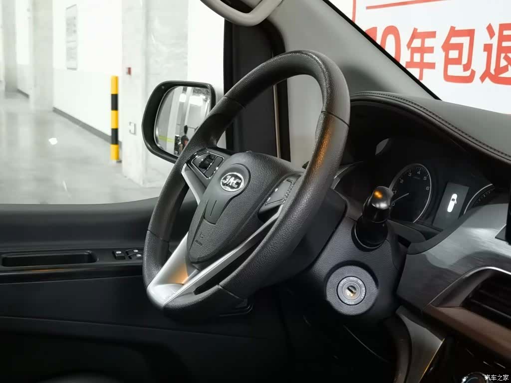 JiangQiJiTuan M3, 2025 23