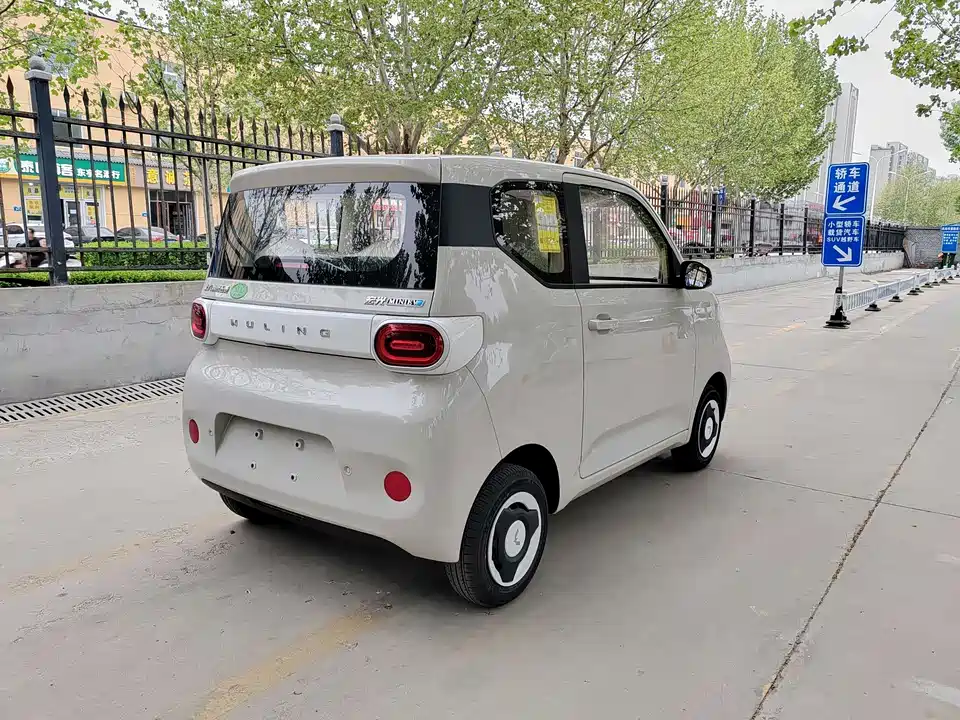 Wuling Hongguang MINIEV