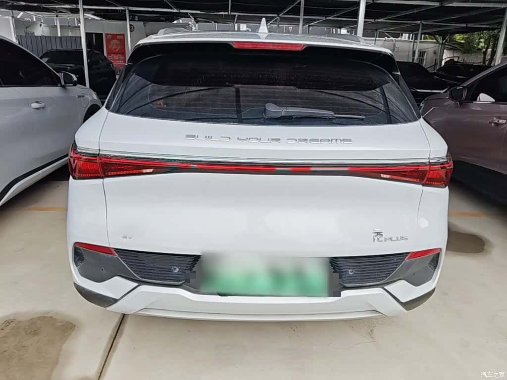 BYD Yuan, 2023 6