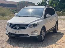 ����560 2017�� 1.5T DCT������