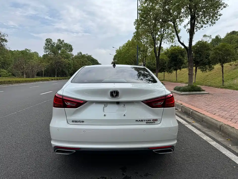 Changan Ruicheng CC