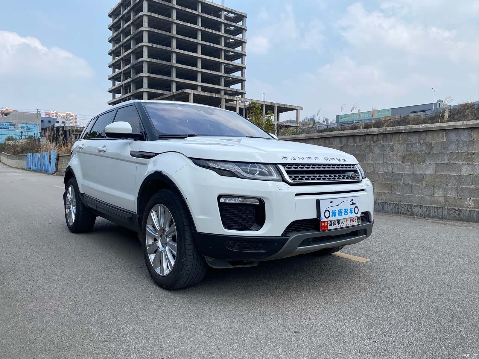 Land Rover Range Rover, 2018 3