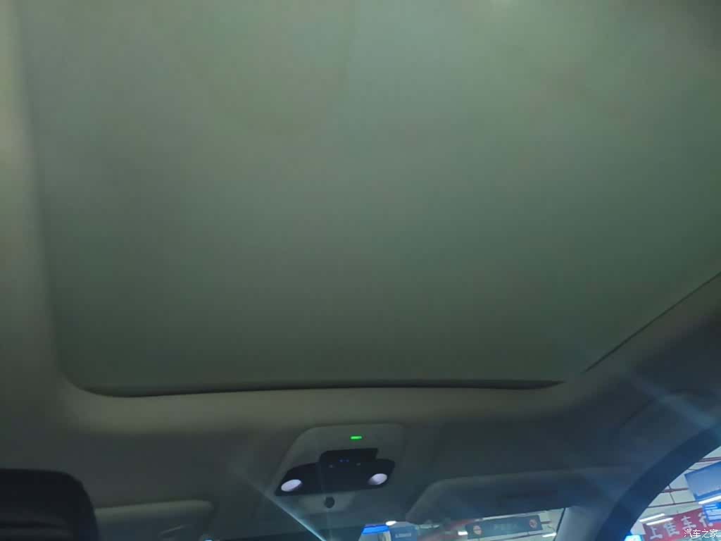 NIO ES6, 2020 18
