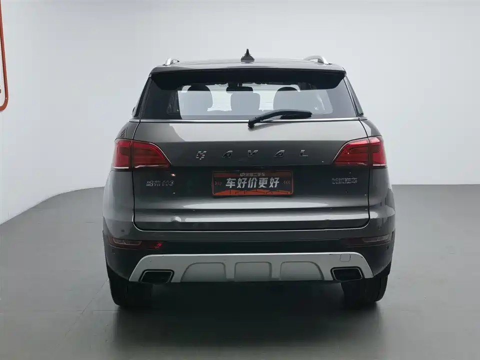 Haval H6 Coupe