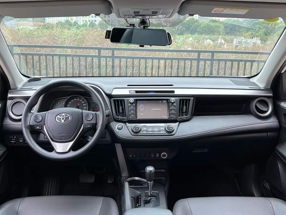 Toyota RAV4 Rongfang