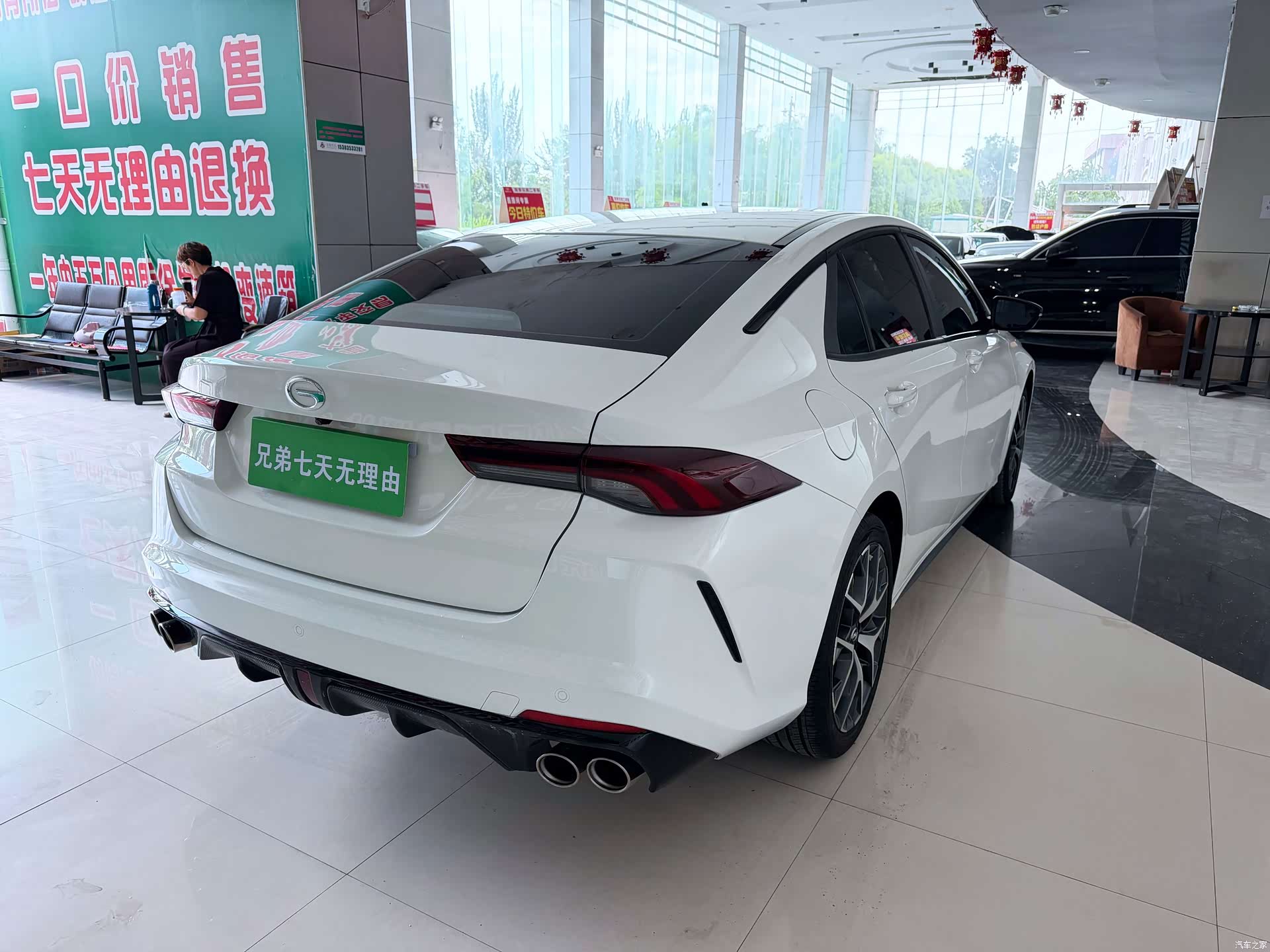 GAC Empow, 2021 9