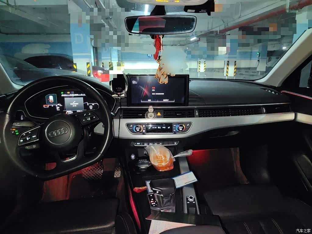 Audi A4L, 2021 13