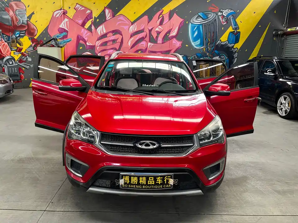 Chery Tiggo 3x