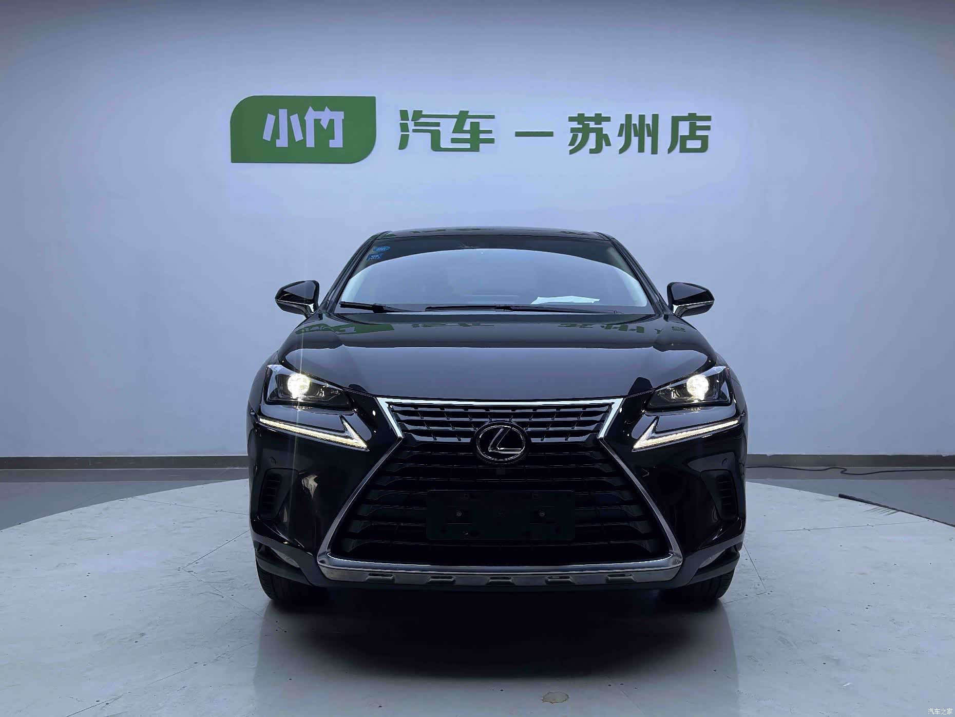 Lexus NX, 2020 2