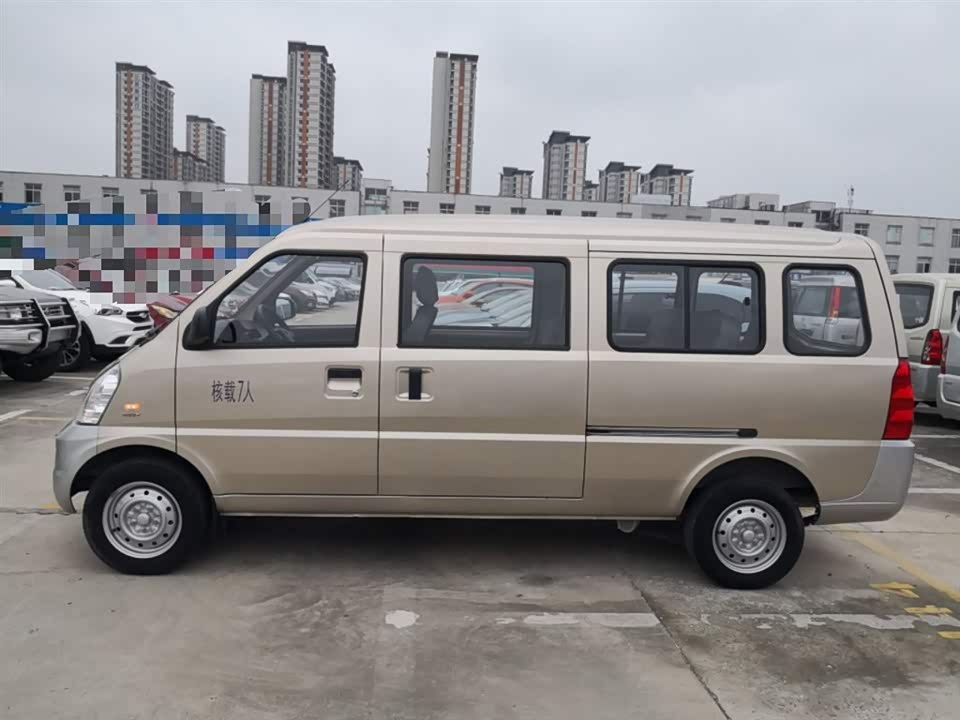 Wuling Wuling Rongguang