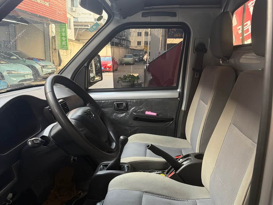 Wuling Wuling Rongguang Small Card