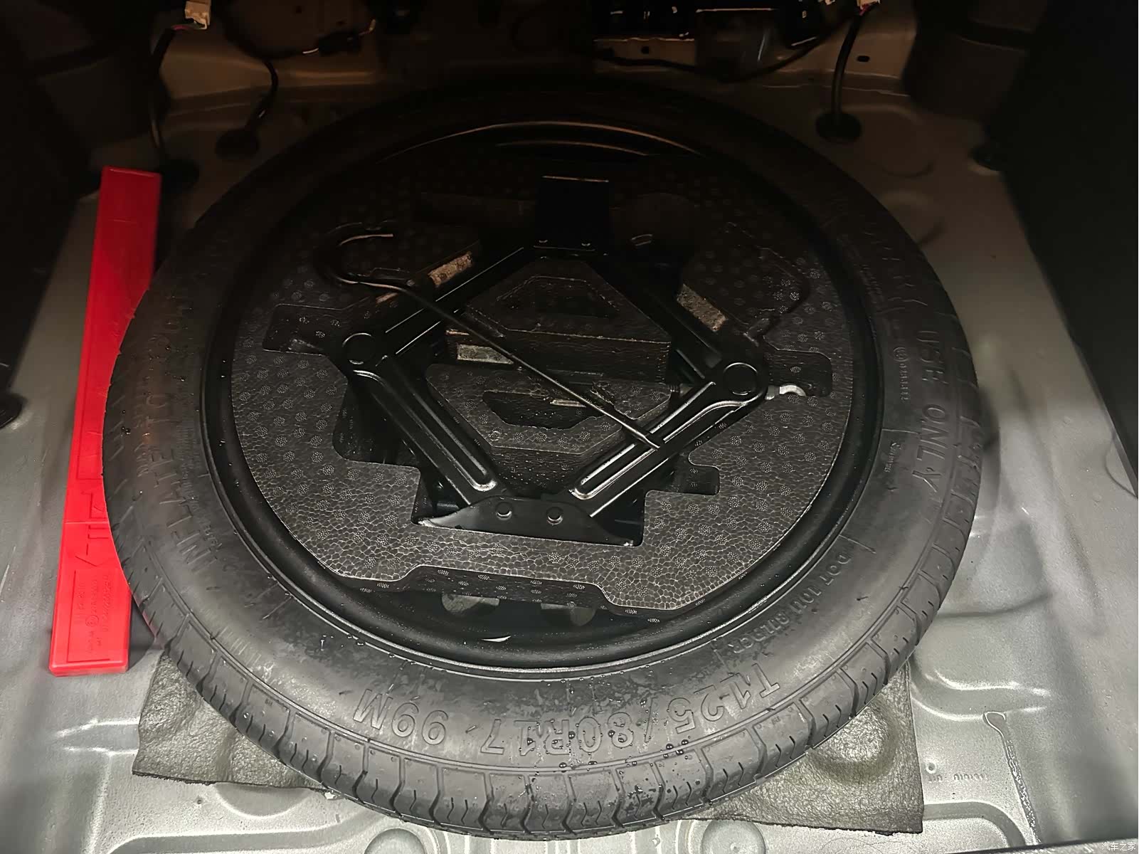 Chery Omoda 5, 2022 19