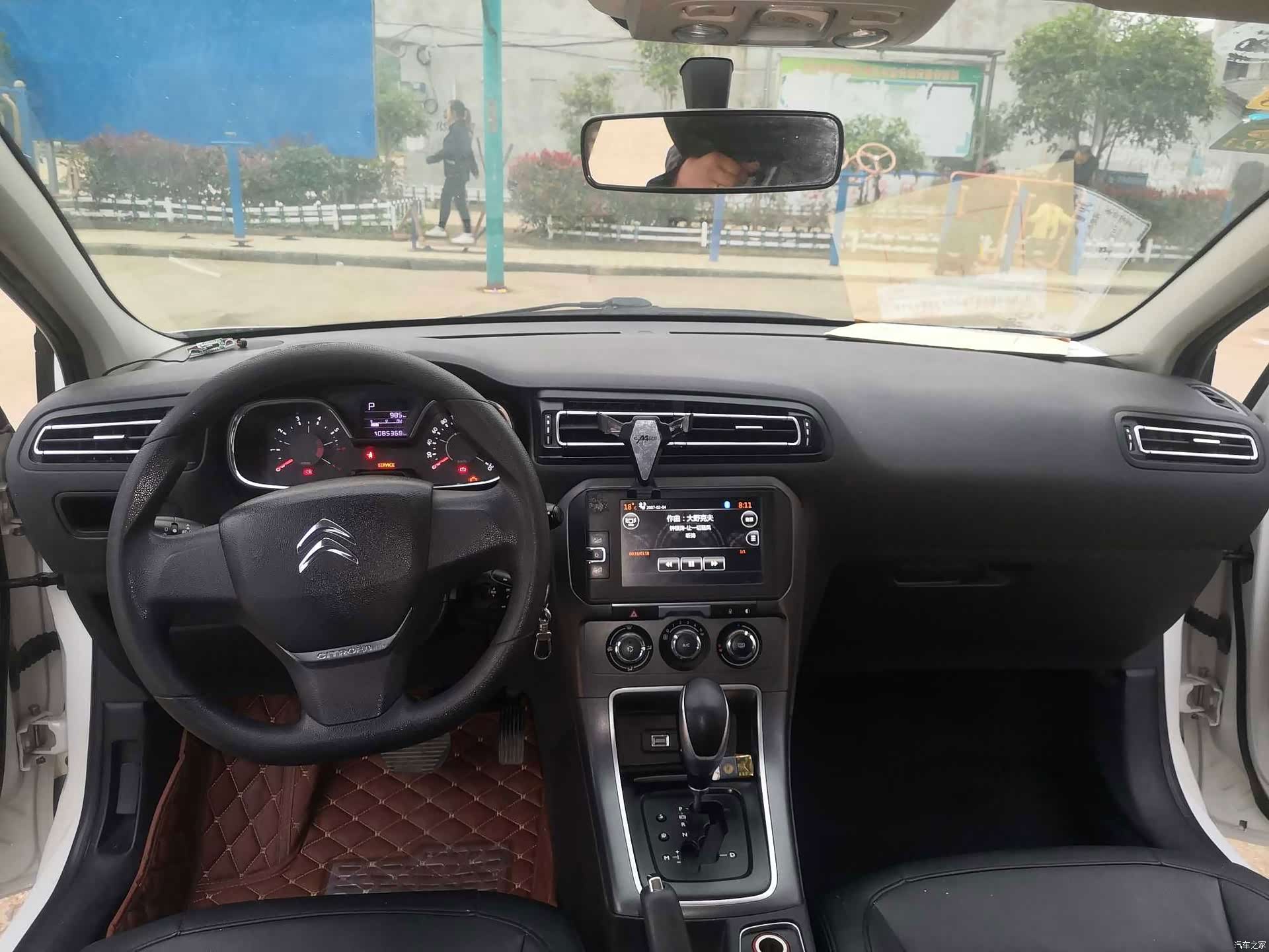 Citroen C4, 2015 6