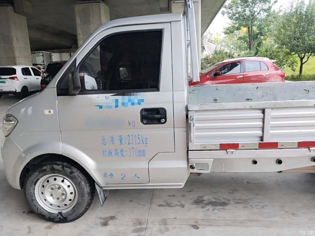 DongFeng C31, 2024 17