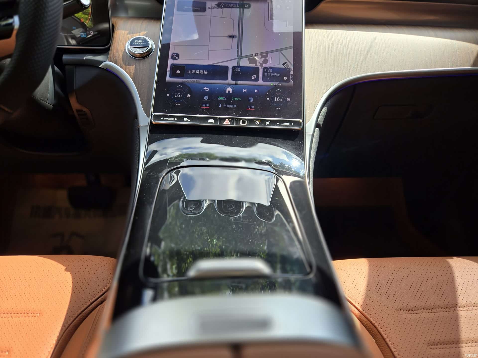 Mercedes-Benz GLC, 2024 7