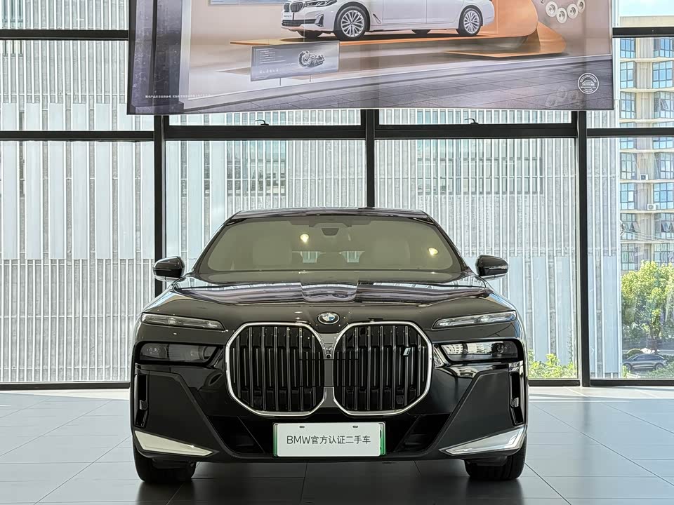 BMW i7 BMW i7
