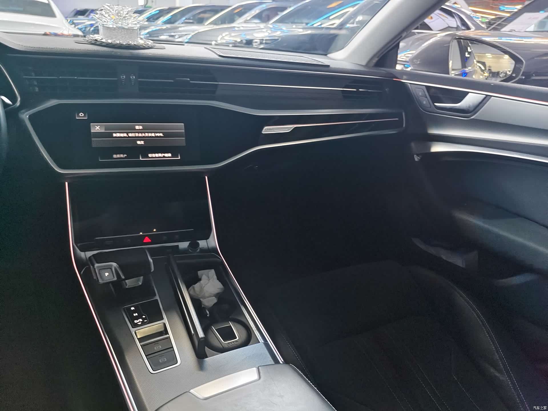 Audi A7L, 2023 13